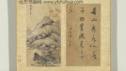 明董其昌书画合璧册山水.jpg