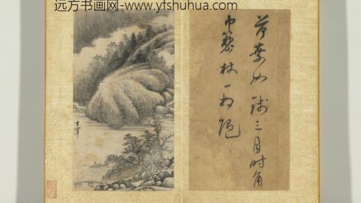 明董其昌书画合璧册江边垂钓.jpg