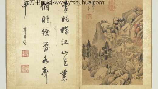明董其昌书画合璧册深林茆屋.jpg