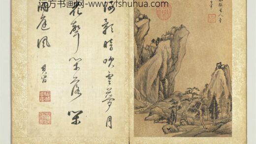明董其昌书画合璧册绝涧流泉.jpg