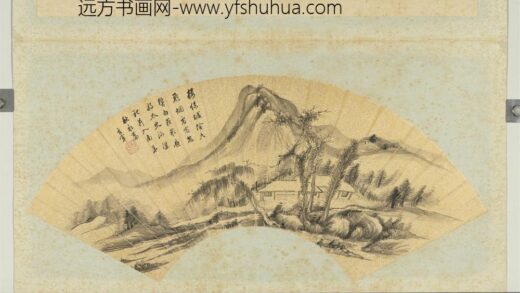 明董其昌书画扇面册画楼倚城阴.jpg