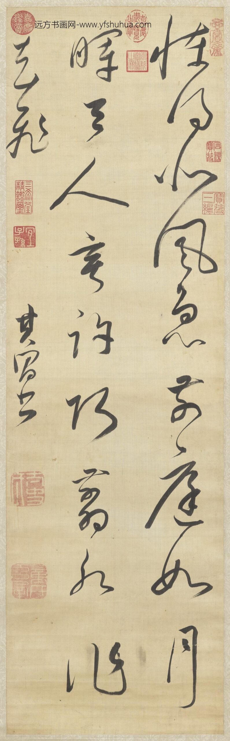 明董其昌书陆畅诗轴