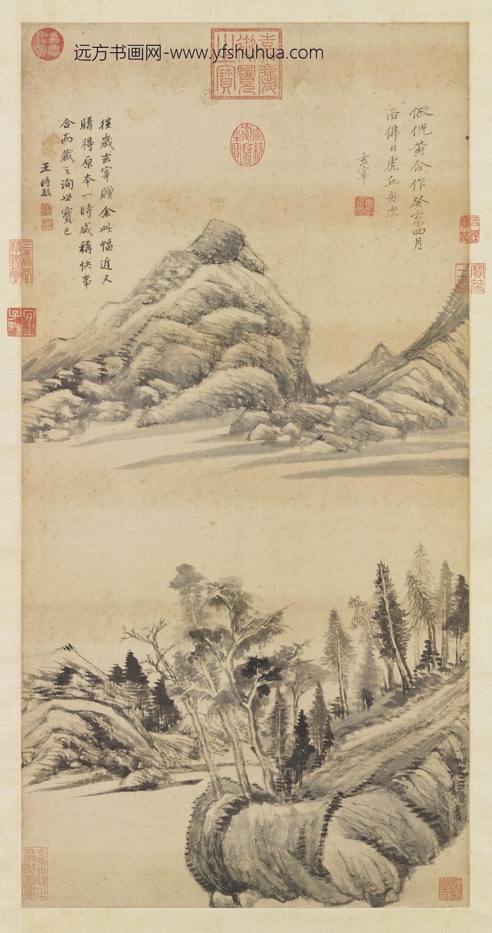 明董其昌仿倪黄合作轴