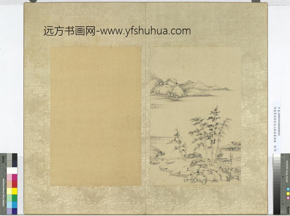 明董其昌仿宋元人缩本画及跋册仿倪瓒山水