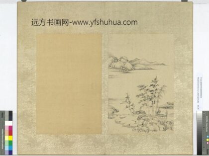 明董其昌仿宋元人缩本画及跋册仿倪瓒山水.jpg