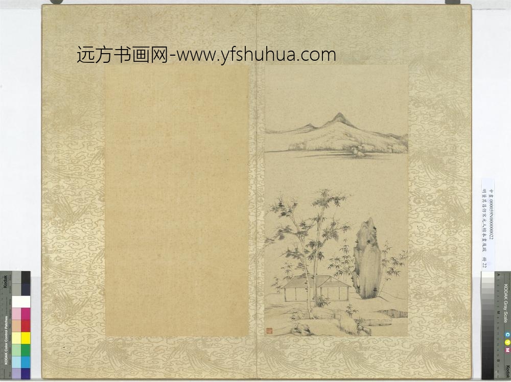 明董其昌仿宋元人缩本画及跋册仿倪瓒林堂诗思图