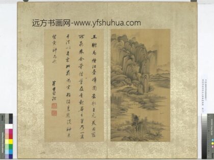 明董其昌仿宋元人缩本画及跋册仿吴镇仿王诜烟江迭嶂图.jpg