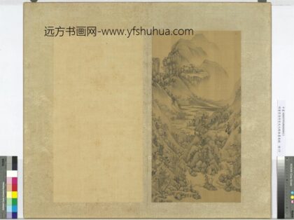 明董其昌仿宋元人缩本画及跋册仿黄公望山水.jpg