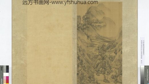 明董其昌仿宋元人缩本画及跋册仿黄公望山水.jpg