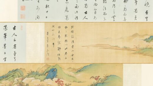明董其昌仿张僧繇白云红树卷.jpg