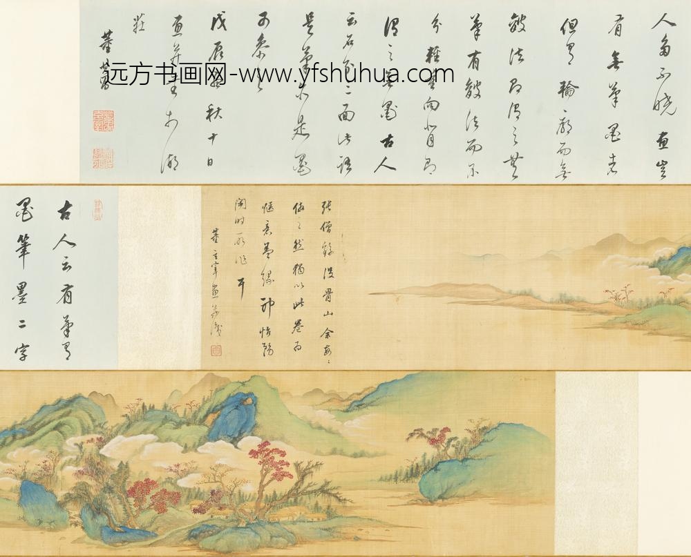 明董其昌仿张僧繇白云红树卷