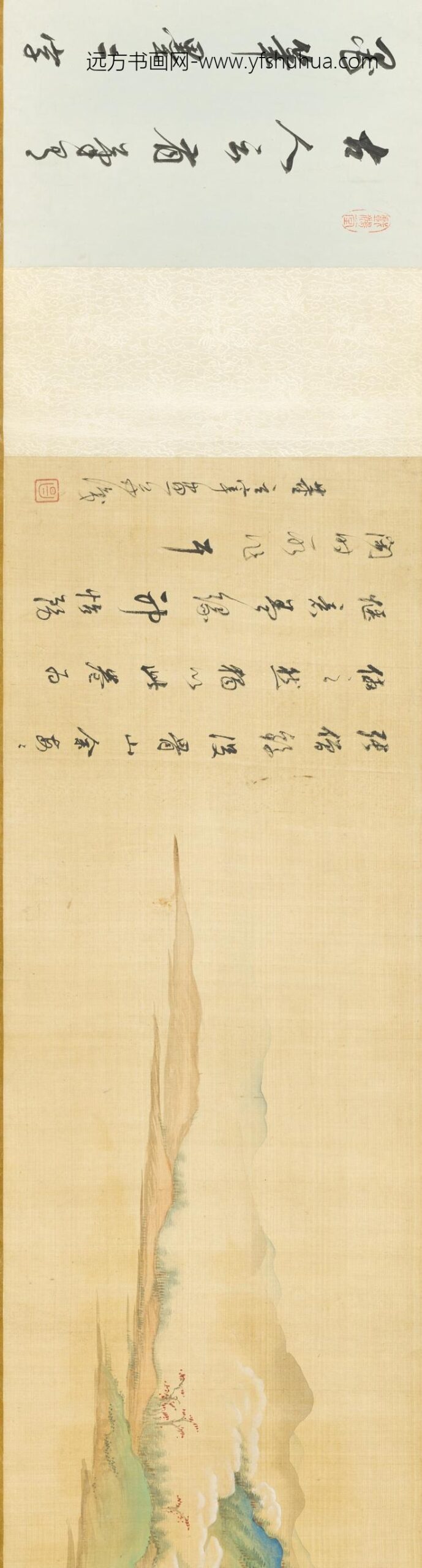 明董其昌仿张僧繇白云红树卷