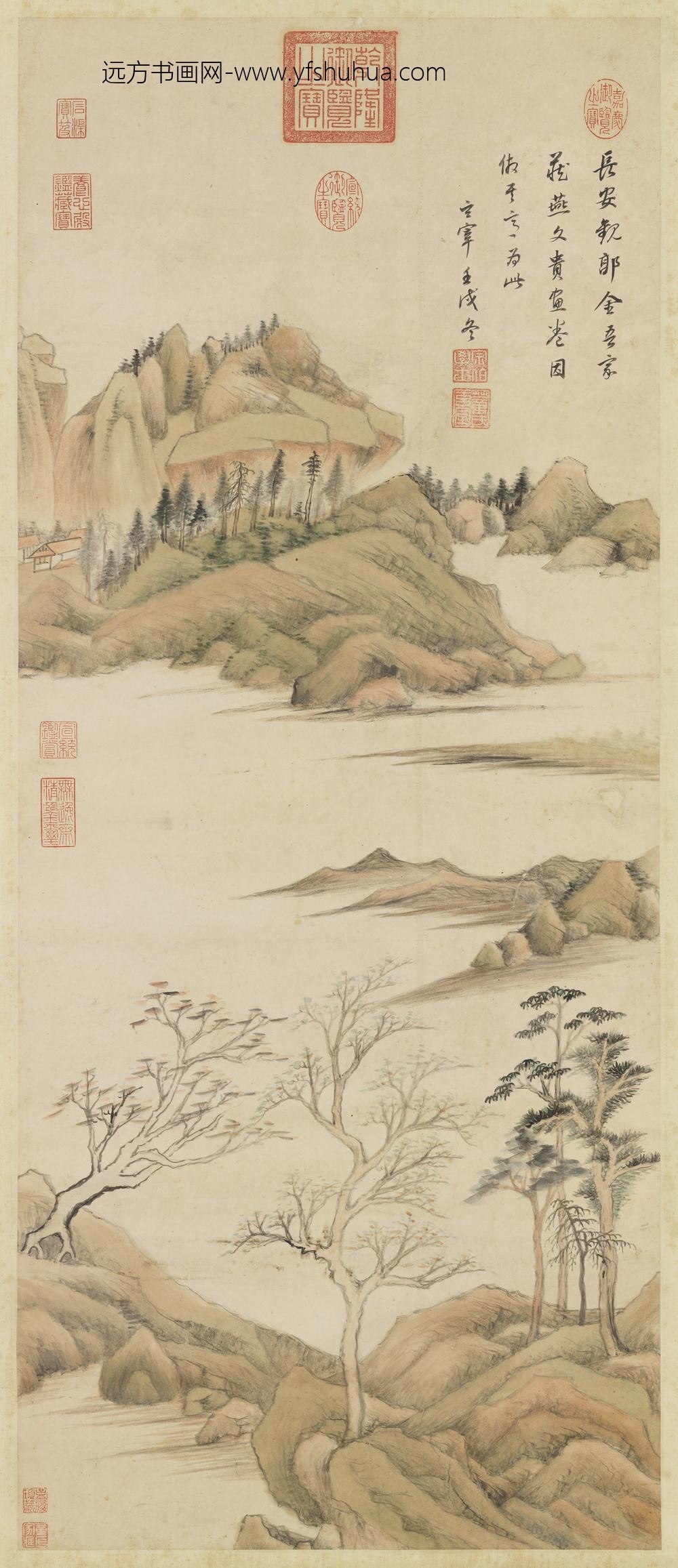 明董其昌仿燕文贵笔意轴