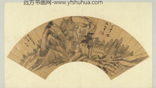 明董其昌便面画册册仿富春图.jpg