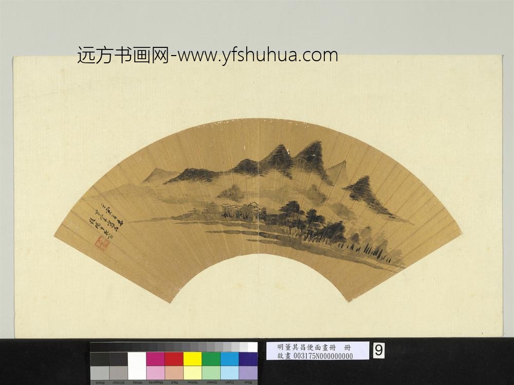 明董其昌便面画册册夏山在望