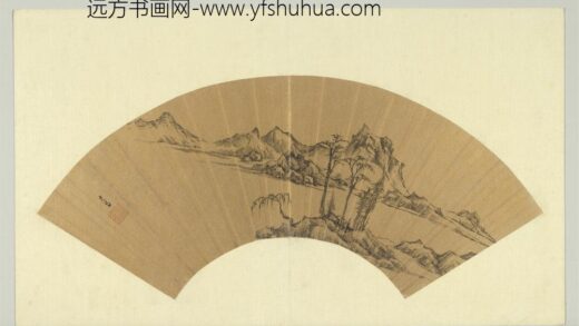 明董其昌便面画册册河山在望.jpg