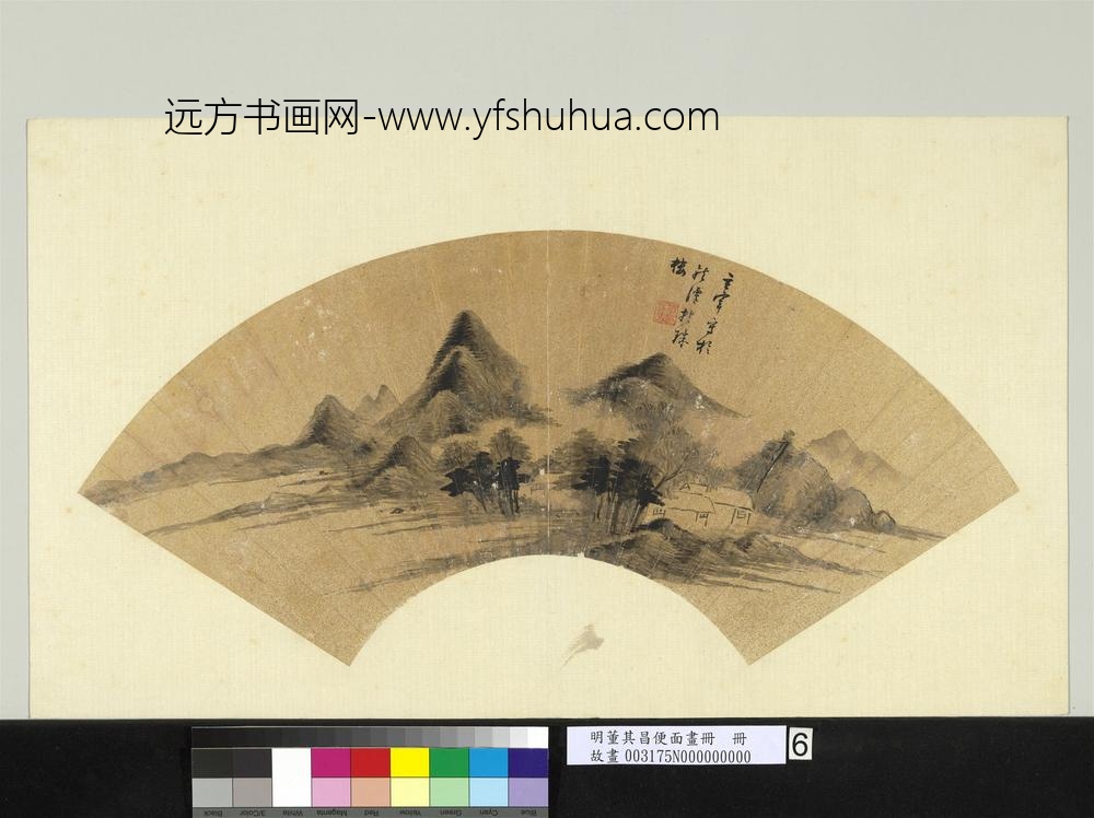 明董其昌便面画册册溪山疏树