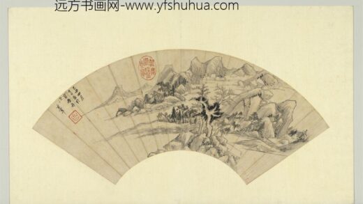 明董其昌便面画册册重山迭翠.jpg