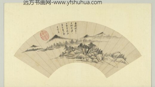 明董其昌便面画册册青山远树.jpg