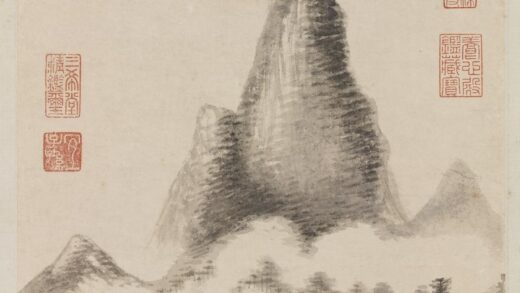 明董其昌奇峰白云图轴.jpg