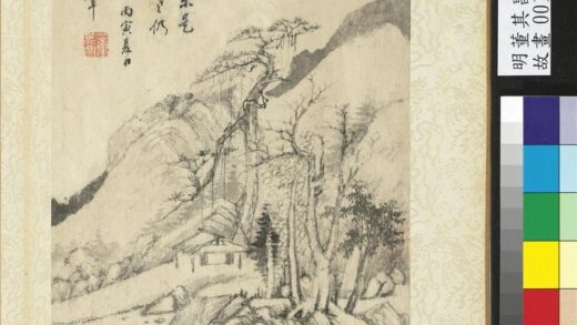 明董其昌山水册仿大痴山水.jpg