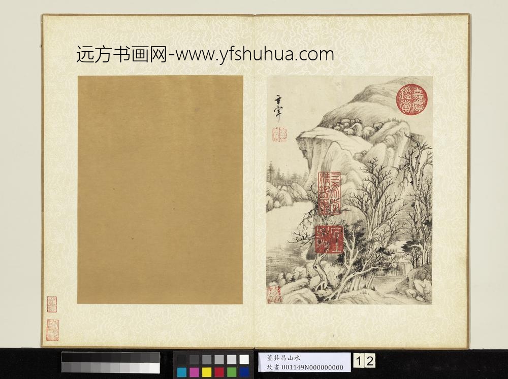 明董其昌山水册寒林山水