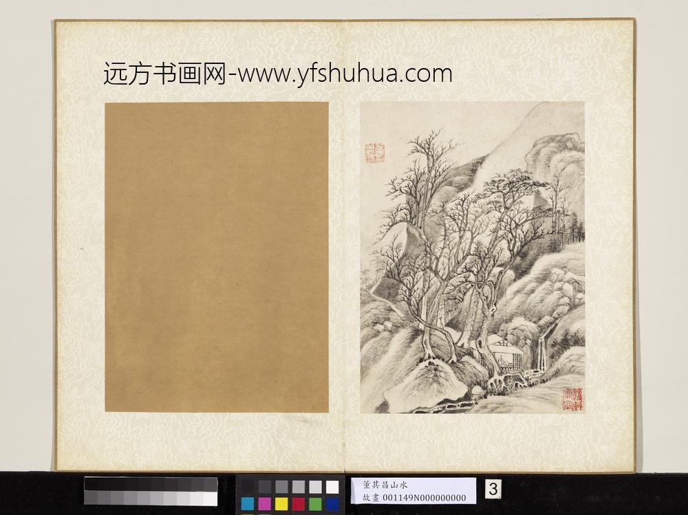 明董其昌山水册寒林独坐