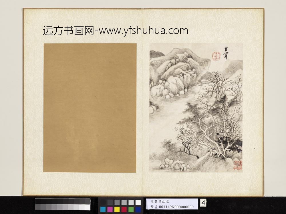 明董其昌山水册山水