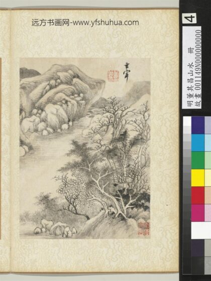 明董其昌山水册山水.jpg