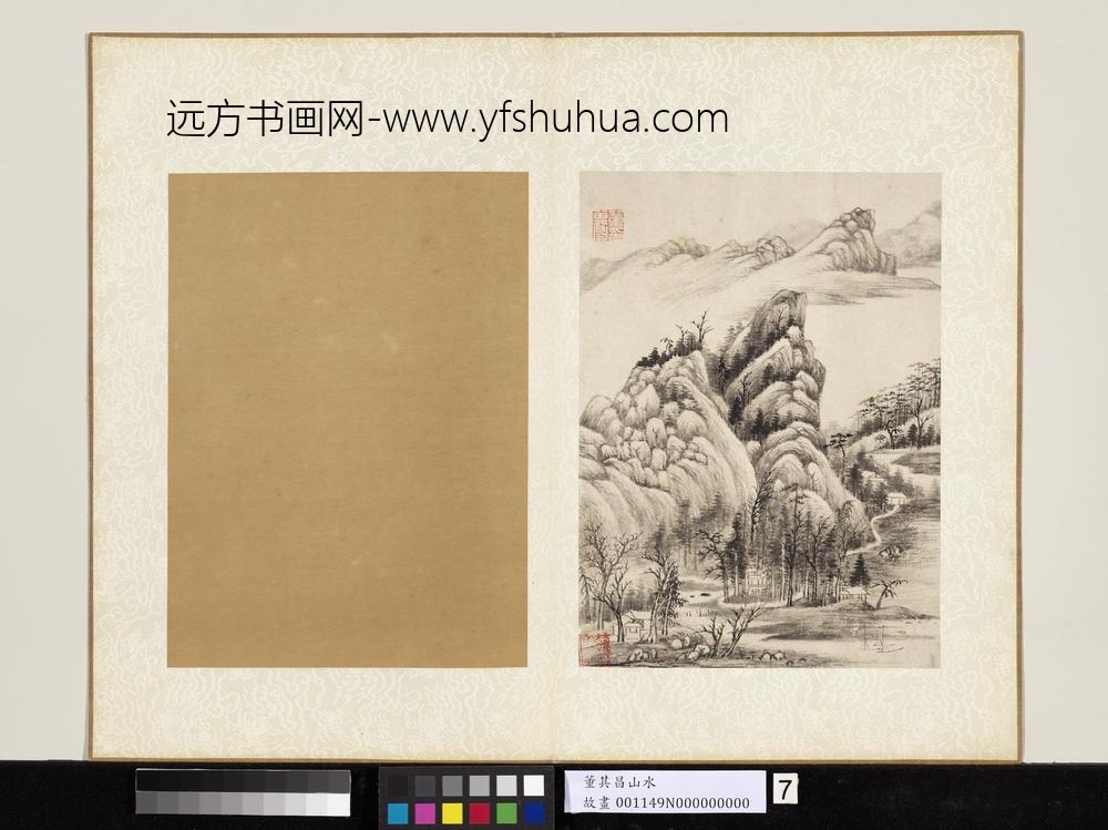 明董其昌山水册山水