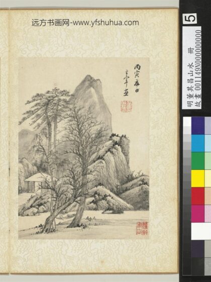 明董其昌山水册松林亭子.jpg