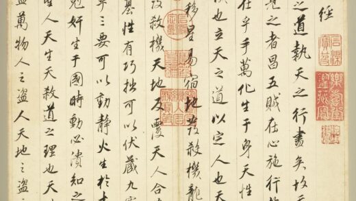 明董其昌杂书册 1.jpg