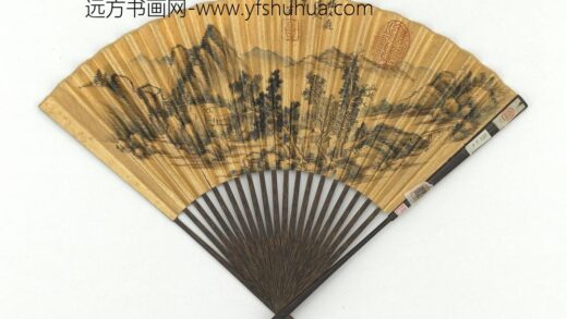 明董其昌画云山图成扇 1.jpg