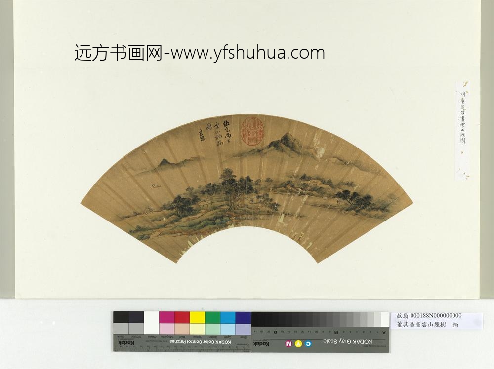 明董其昌画云山烟树册页
