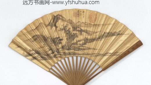 明董其昌画仿巨然山水并自书七言律诗成扇 1.jpg