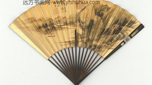 明董其昌画仿董北苑成扇 1.jpg