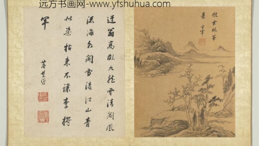 明董其昌画千岩万壑册仿倪瓒笔意.jpg