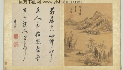 明董其昌画千岩万壑册仿荆关遗意.jpg