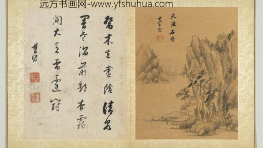 明董其昌画千岩万壑册天池石壁.jpg