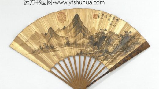 明董其昌画夏山过雨并自书七言律诗成扇 1.jpg