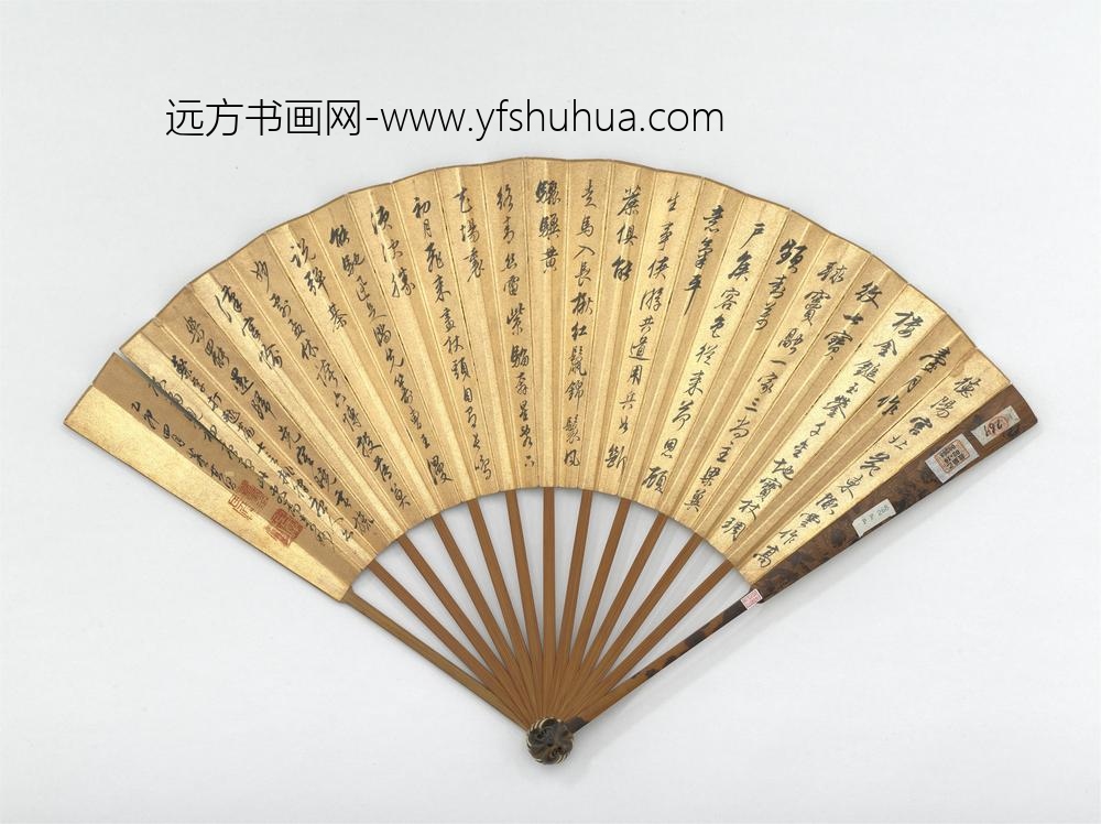 明董其昌画夏山过雨并自书七言律诗成扇