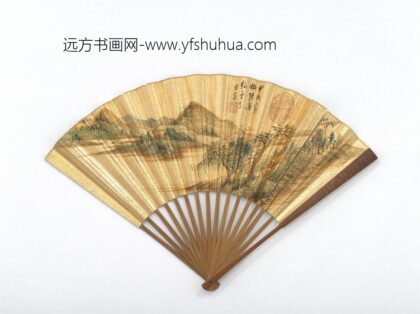 明董其昌画山水并自书临韭花帖 1.jpg