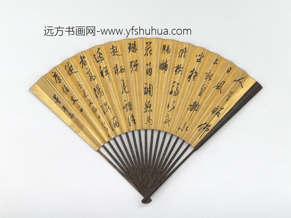 明董其昌画山水并自书五言律成扇-