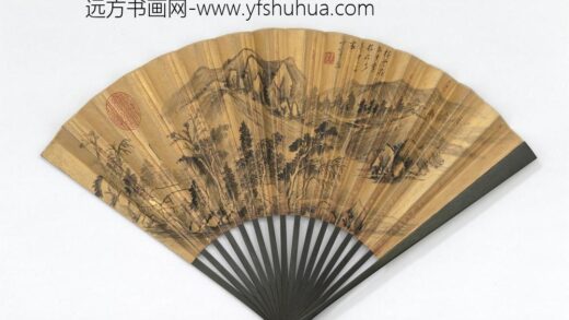 明董其昌画横林流水并自书五言律诗成扇 1.jpg