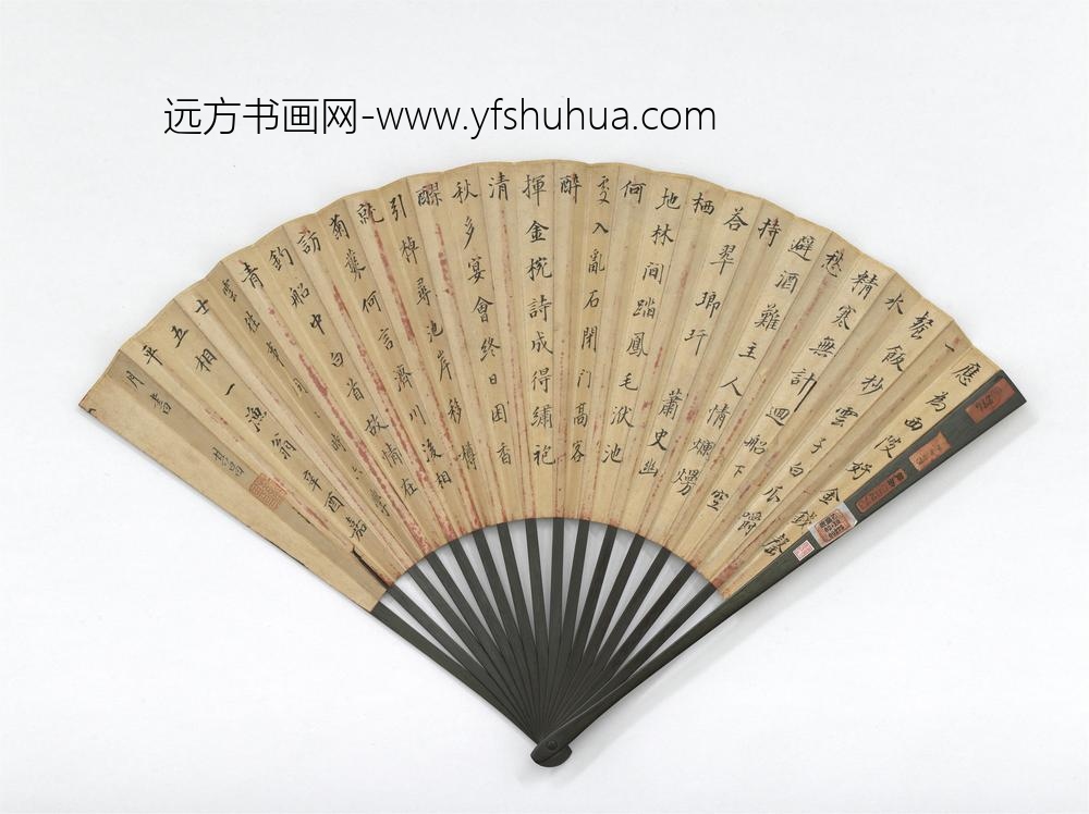 明董其昌画横林流水并自书五言律诗成扇