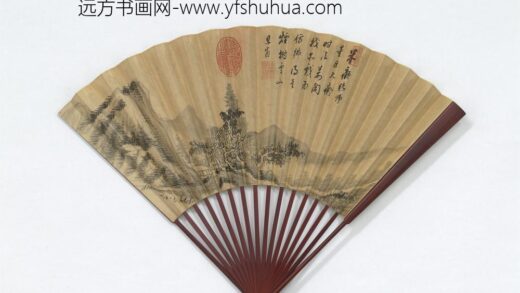 明董其昌画烟树云山并自书五言律诗成扇 1.jpg