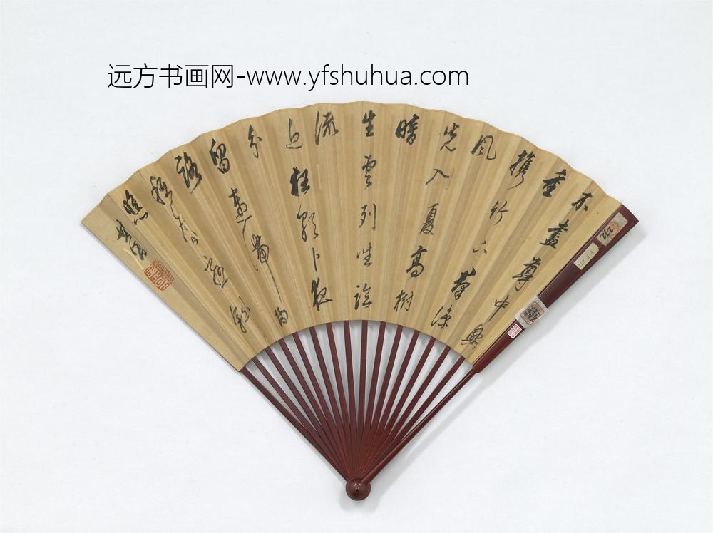 明董其昌画烟树云山并自书五言律诗成扇