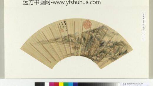 明董其昌画秋山凝翠册页.jpg