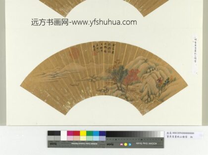 明董其昌画秋山积雪册页.jpg
