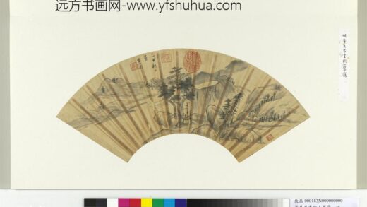 明董其昌画秋山翠霭册页.jpg